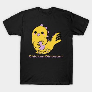 Chicken Dinosaur T-Shirt